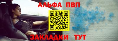 mdma Чебаркуль