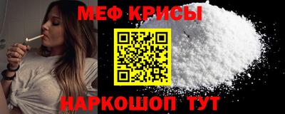2c-b Чапаевск