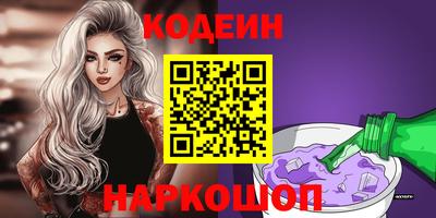 сатива Чебоксары