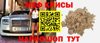 2c-b Чапаевск