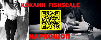 mdma Чебаркуль