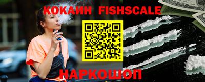 сатива Чебоксары