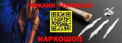 mdma Чебаркуль