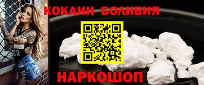 сатива Чебоксары