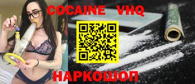 mdma Чебаркуль