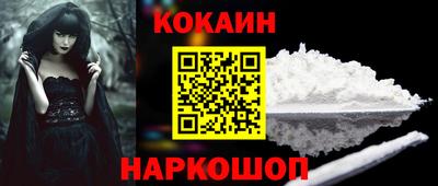сатива Чебоксары