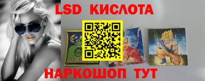 mdma Чебаркуль