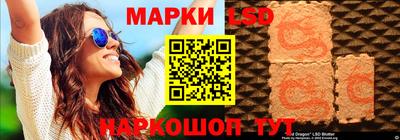 сатива Чебоксары
