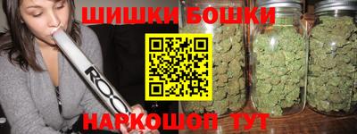 сатива Чебоксары