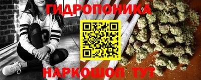 mdma Чебаркуль