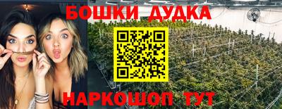 mdma Чебаркуль