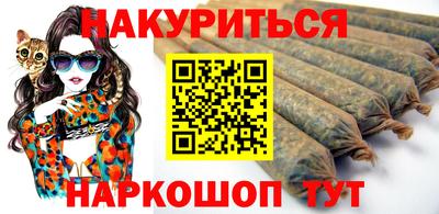 mdma Чебаркуль