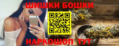 2c-b Чапаевск