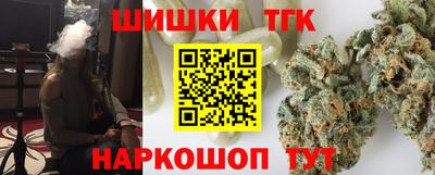 mdma Чебаркуль
