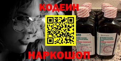 сатива Чебоксары