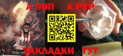 mdma Чебаркуль