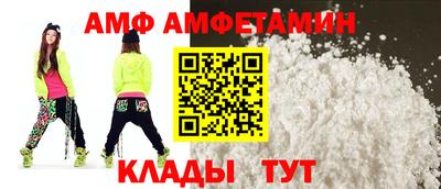 сатива Чебоксары