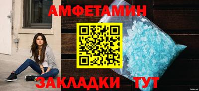 mdma Чебаркуль
