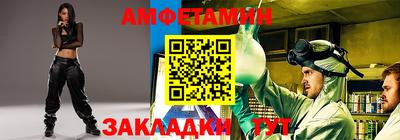 mdma Чебаркуль