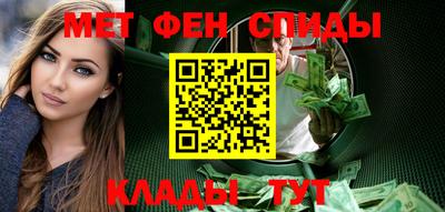 2c-b Чапаевск