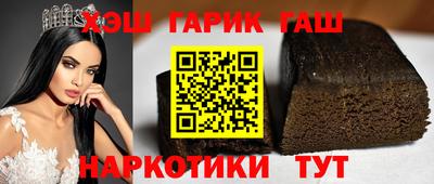mdma Чебаркуль