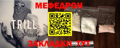сатива Чебоксары