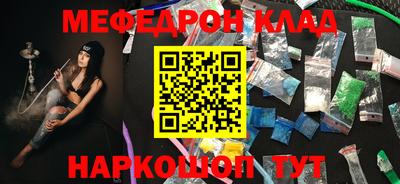 сатива Чебоксары